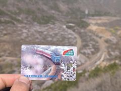 -居庸关长城