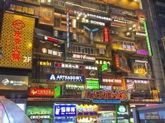 -黄兴南路步行商业街