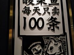 -蜀锦堂·川味现炒(襄阳武商汇店)