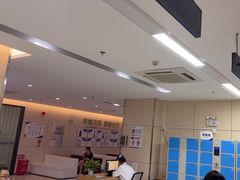 -美年大健康体检中心(红岭分院)