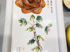 -京味斋·北京烤鸭(华威桥北工大店)
