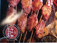 -管氏翅吧(广渠门店)