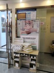 点击看大图 -痘院长·祛痘·皮肤管理