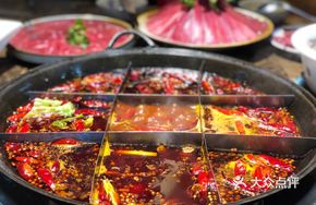 Premium Hot Pot