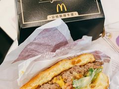 -麦当劳(北亭广场分店)