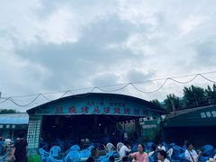 -清真·馬坡二旦烧烤(人生一串拍摄店)