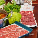 犇牛阁酸汤牛肉火锅，云贵美味一锅收！