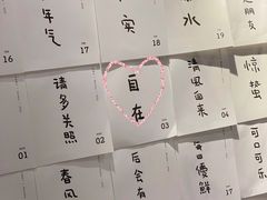 -倦勤咖啡(中山南路店)