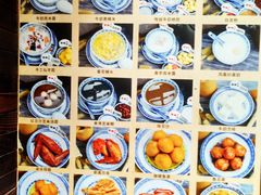 -双喜老铺(人民广场店)