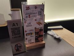 -沼津港精致料理·寿喜烧·烧鸟(龙湖南桥天街日料榜单店)