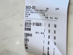 -阿胖龙虾小海鲜(宁国南路总店)