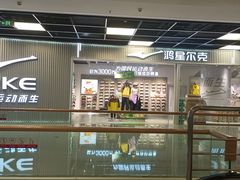 -金茂览秀城