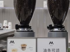 -M Stand(深圳湾后海汇店)