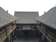 iphone_upload_pic-山西王家大院