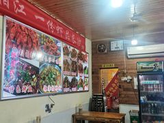 -小球滚滚湘菜馆·烤鱼·口味虾(太平街店)