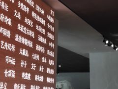 -张之洞与武汉博物馆
