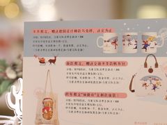 -Deer Park鹿园西餐(仁恒置地广场店)
