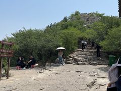 -千佛山风景名胜区
