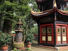-峨眉山报国寺