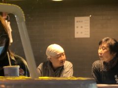 -花奶奶酸梅汤·晨晨的店(大皮院西口店)