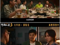 -幸福蓝海国际影城(崇安寺T12店)