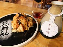 -檐下风铃酒馆