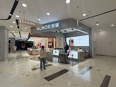 -凯德MALL(望京店)