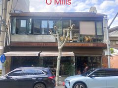 -O'mills Sourdough Bakery&Bistro(永嘉路店)