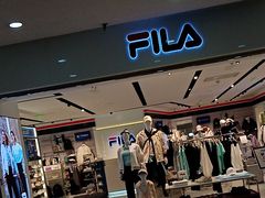 -FILA(龙之梦购物中心店)