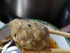 -三番火辣串串香(总店)