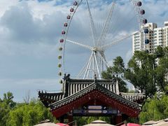 -西宁市人民公园(城西区)