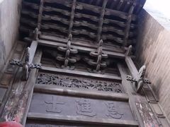 -郭峪古城