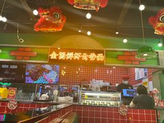 -西关味(大卫城店)