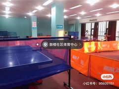 -鼓楼社区体育中心游泳馆