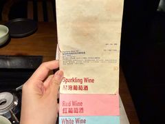 -毛辣果·酸(OHA复兴西路店)