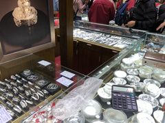 -南门寸四银庄(复兴路)