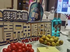 -盛百味·家宴餐厅(霸州分店)