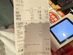 -大斌家串串火锅(马栏山店)