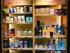 零售区-星巴克(浙江省人民医院店)