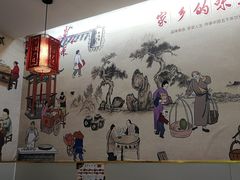 用餐区-豫石记羊汤(北苑店)