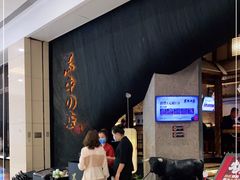 -黑牛の店·黑金店(沈阳万象城店)
