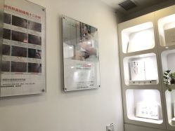 -痘院长·祛痘·皮肤管理