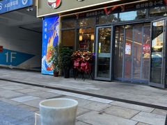 -百年港湾奥特莱斯(香炉礁店)