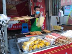 -小魏哥果仁烤面筋