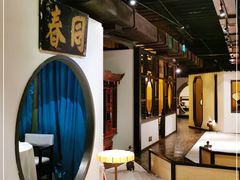 -九朝会昆曲·宴(望京店)