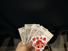 -天津万象城