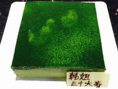 21cake-21cake廿一客蛋糕