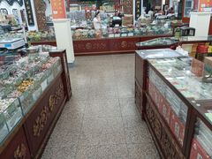 -采芝斋评弹茶馆(观前街店)