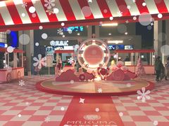 -Mr·Kuma酷么先生雪之乐园