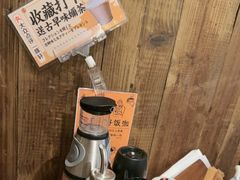 -一豚轩·烧鸟·豚骨拉面(五四路店)